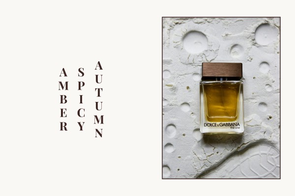 autumn spicy amber
